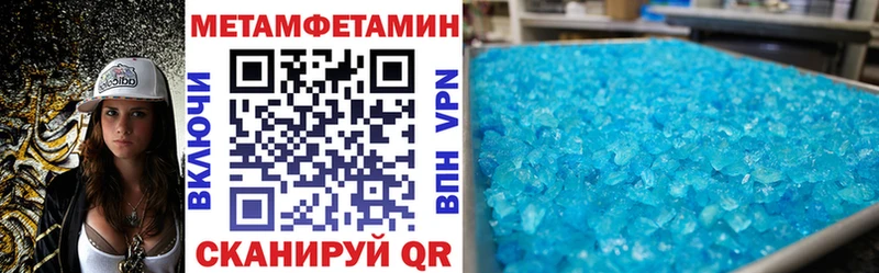 Amphetamine 98%  сколько стоит  Злынка 