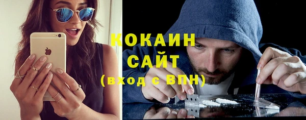 марки nbome Липки