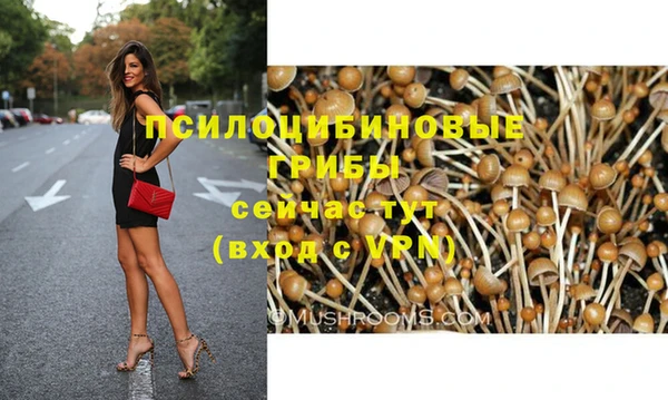 марки nbome Липки