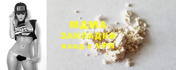 кокс Майский