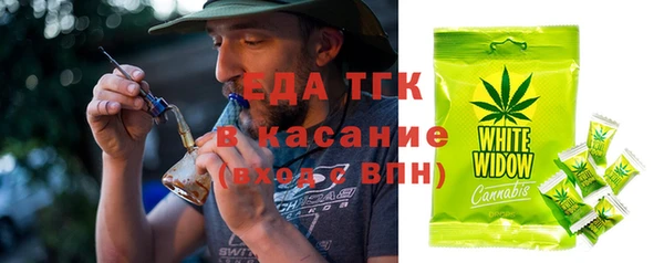 меф Лиски
