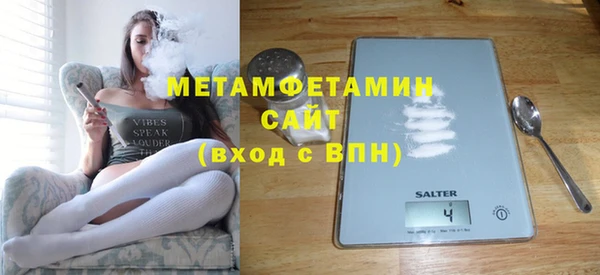 кокс Майский