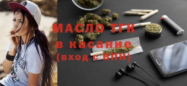 ПСИЛОЦИБИНОВЫЕ ГРИБЫ Медвежьегорск