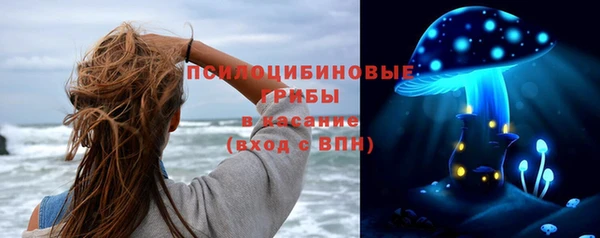 меф Лиски