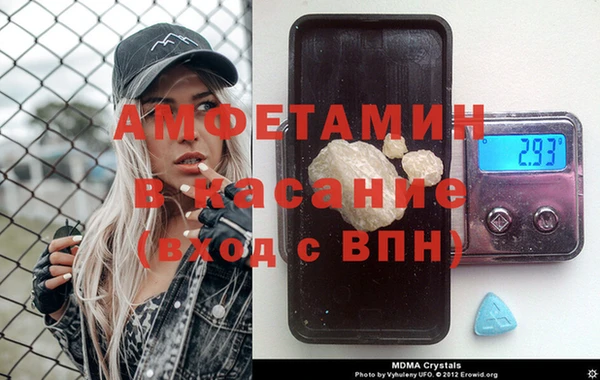мяу мяу мука Лихославль