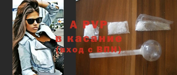 кокс Майский
