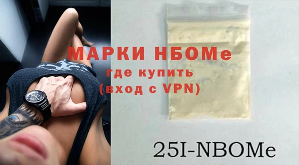 меф Лиски
