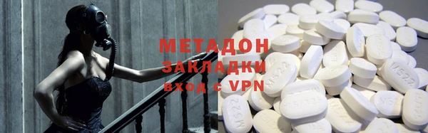 кокс Майский