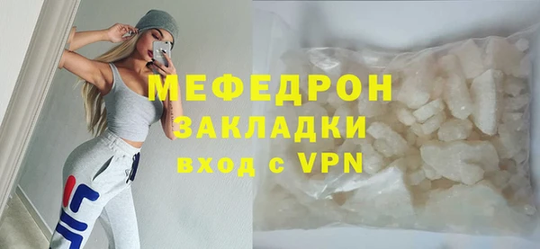 МДМА Магас
