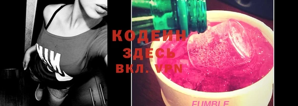 меф Лиски