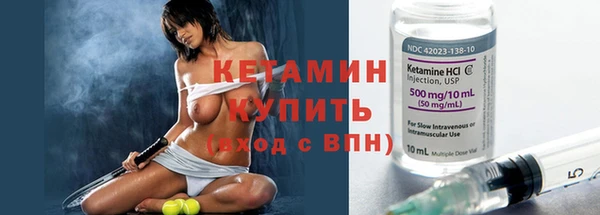 МДМА Магас