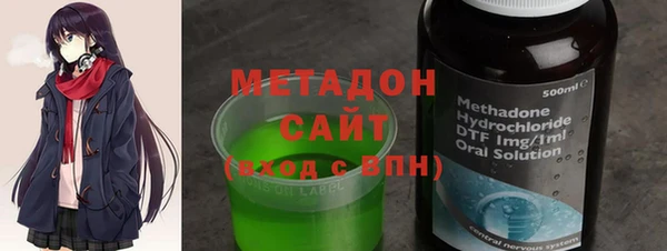 мяу мяу мука Лихославль