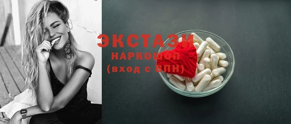 марки nbome Липки