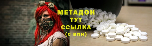 меф Лиски