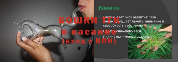 mdpv Магадан