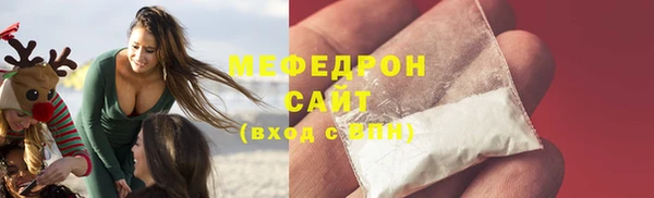 марки nbome Липки