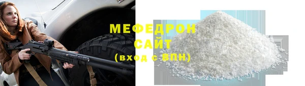 mdpv Магадан