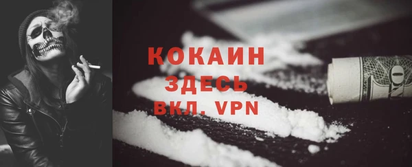 марки nbome Липки