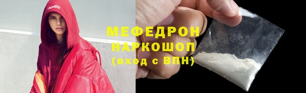 кокс Майский