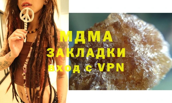мяу мяу мука Лихославль