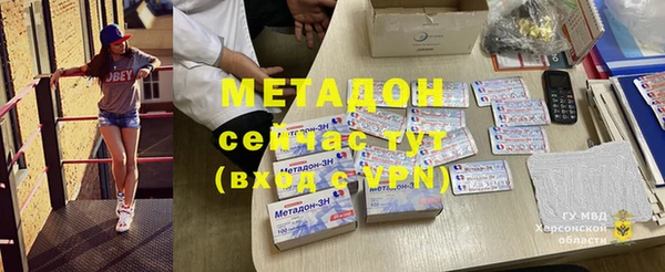 прущие крисы Лабытнанги