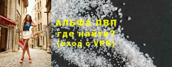 кокс Майский