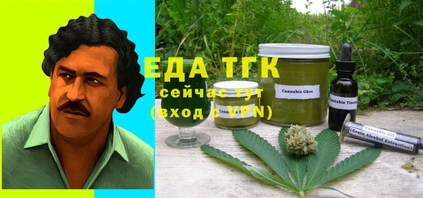 МДМА Магас