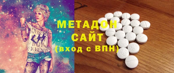 меф Лиски