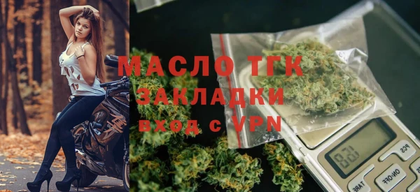 мяу мяу мука Лихославль