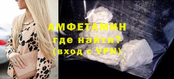 дистиллят марихуана Приозерск