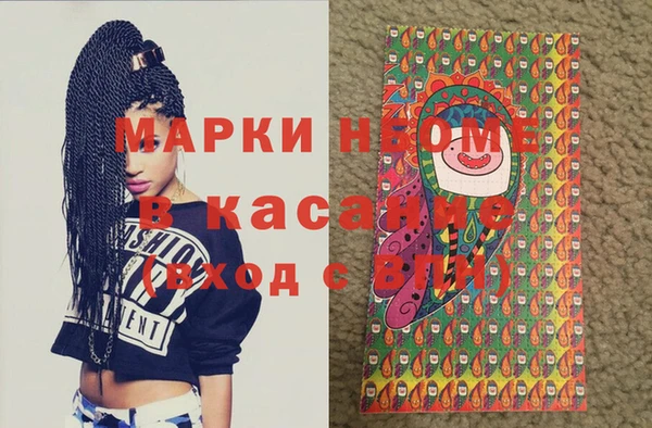МДМА Магас