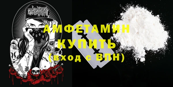 наркотики Мегион