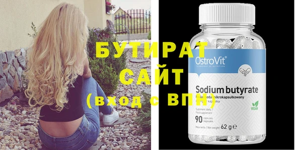 mdpv Магадан