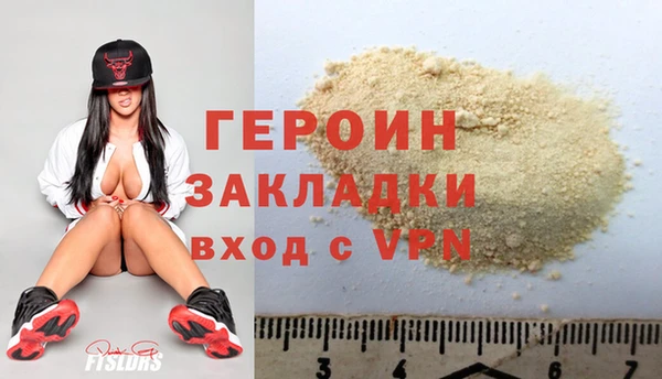 МДМА Магас