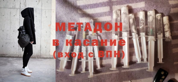 меф Лиски