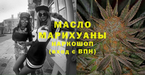меф Лиски