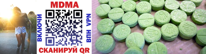 MDMA crystal  KRAKEN tor  Злынка 