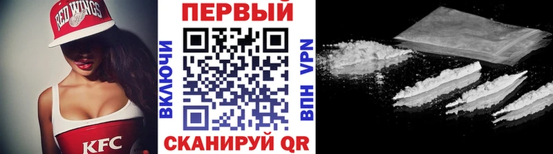 Метамфетамин витя  кракен маркетплейс  Злынка 